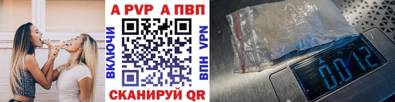 OMG ССЫЛКА  Арск  A PVP крисы CK 
