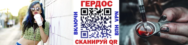 купить наркоту  Арск  мега как зайти  ГЕРОИН Афган 