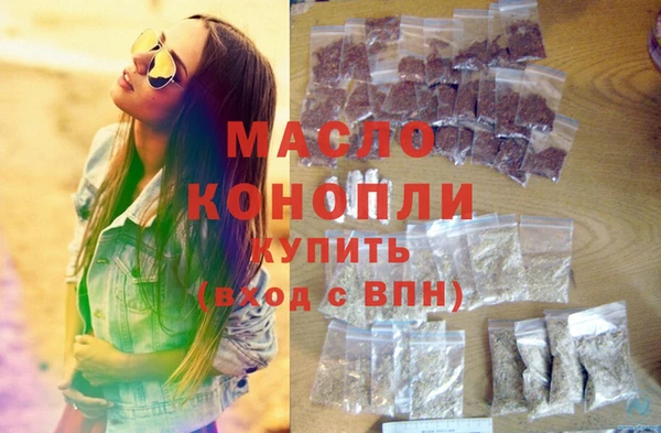 сатива Семикаракорск