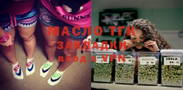кокаин премиум Семилуки