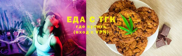 прущие грибы Семёнов