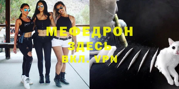 прущие грибы Семёнов