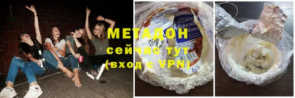 кокаин премиум Семилуки